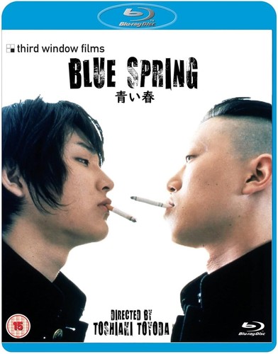 Blue spring blu ray - spring, blu-ray