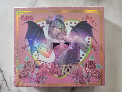 Anime waifu booster box - waifu,